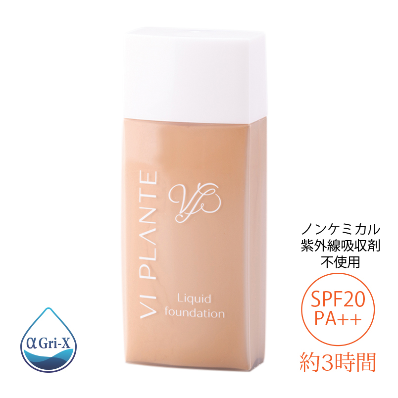 ドクターリセラ (Aqua Venus)公式オンラインショップ / 製品詳細