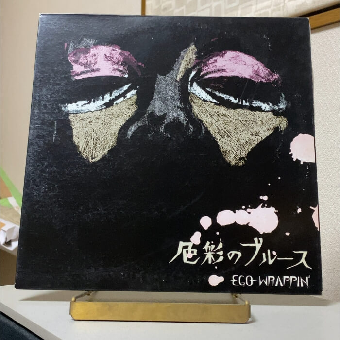 レコぺディア 〜レコードブログ〜 EGOWRAPPIN'-色彩のブルース -