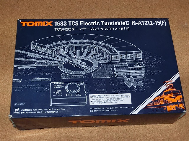TOMIX TCS電動ターンテーブルⅡ プログラム改修 | でたとこ暮らしの