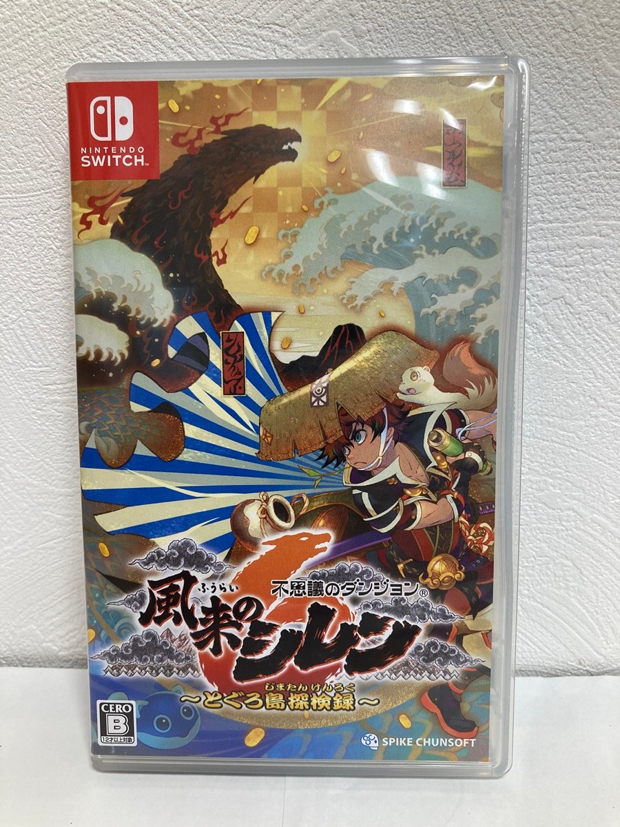 Nintendo Switch ニンテンドースイッチ 不思議のダンジョン 風来の