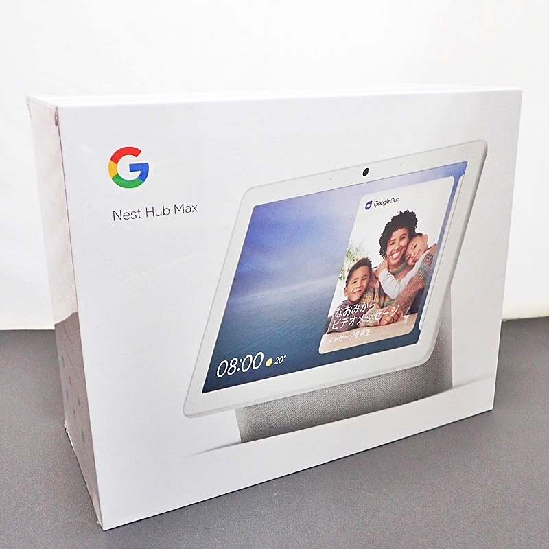 Google Nest Hub Max スマートスピーカー - リサイクル＆買取専門の