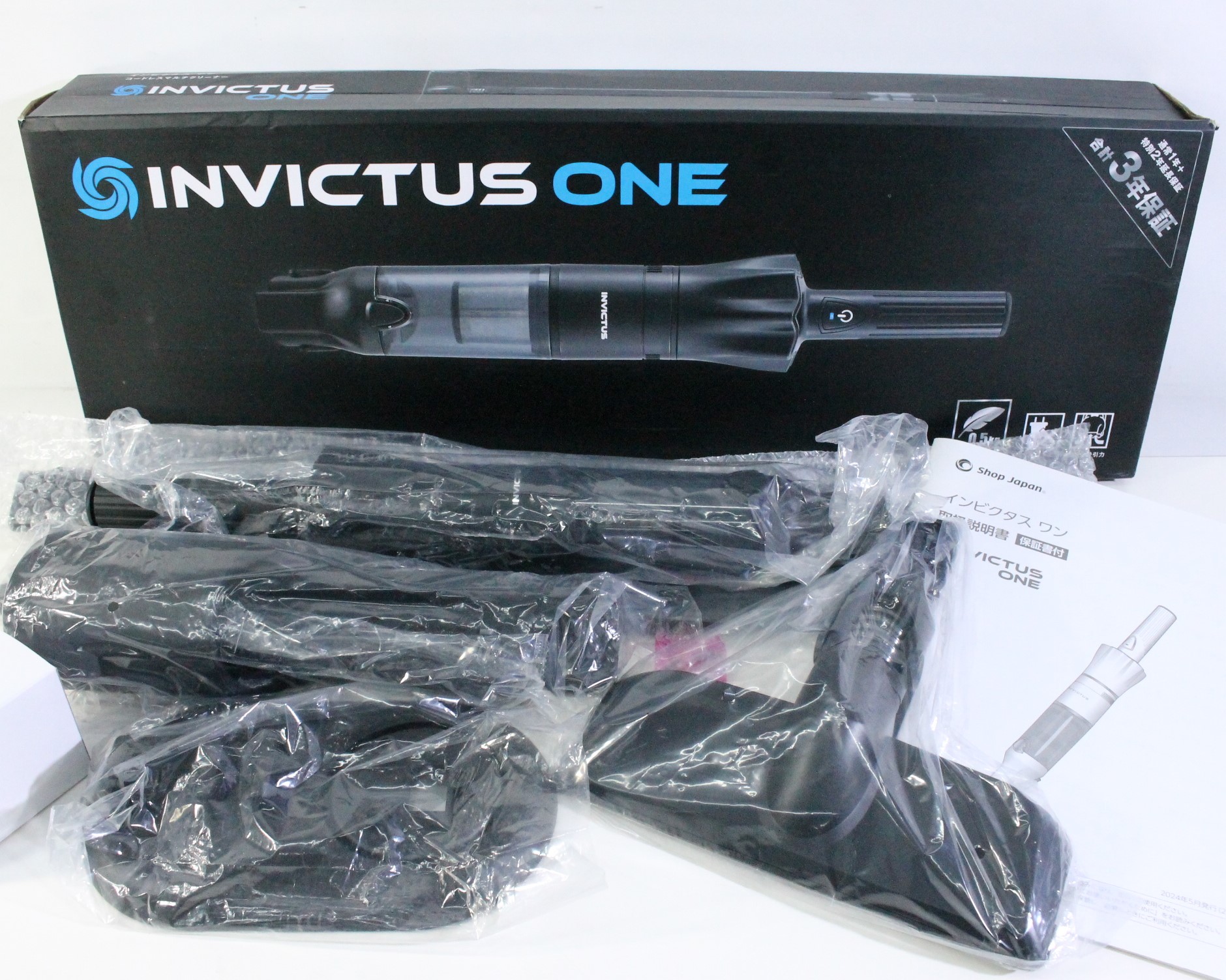 INVICTUS ONE インビクタス ワン コードレス マルチクリーナー