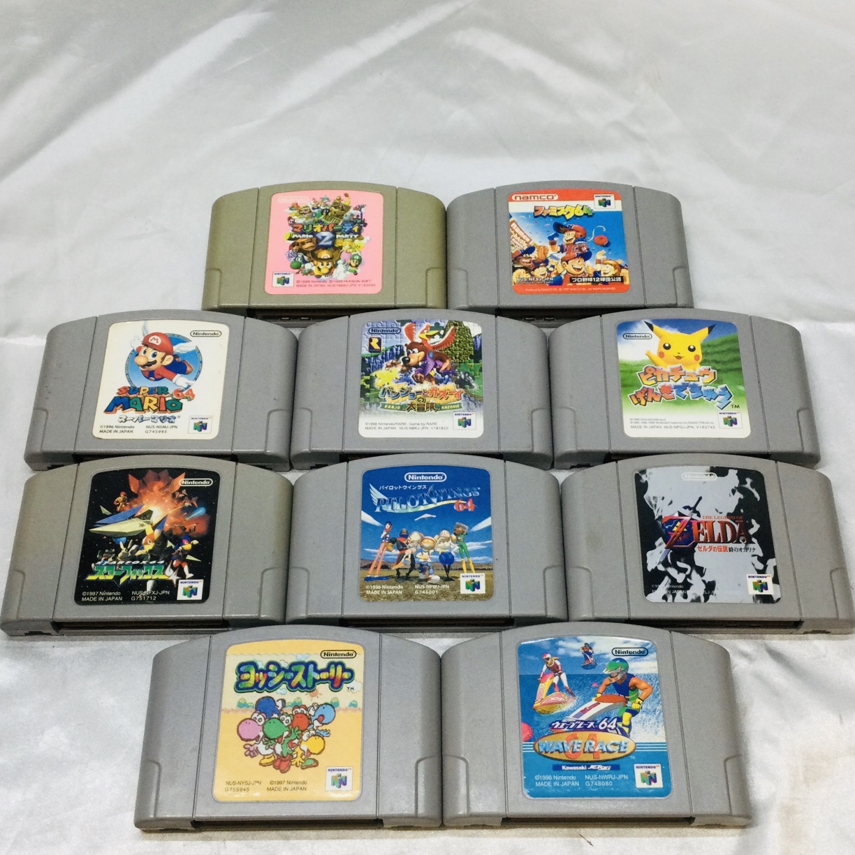 ファミコン本体、ソフト 64本体 ファミコン64のゲームです Amazon.co