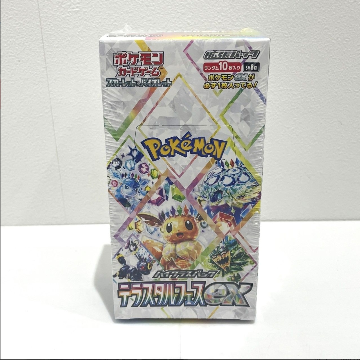ポケモンカードゲーム テラスタルフェス EXシュリンク付き 1BOX