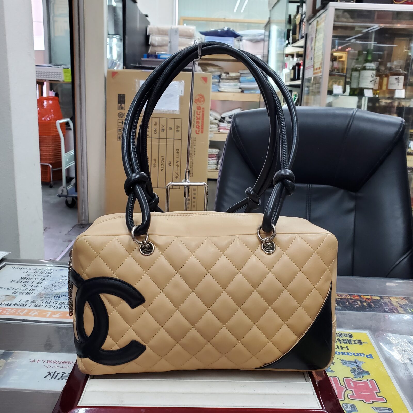 CHANEL カンボンライン ボーリングバッグ 高価買取 - リサイクル＆買取