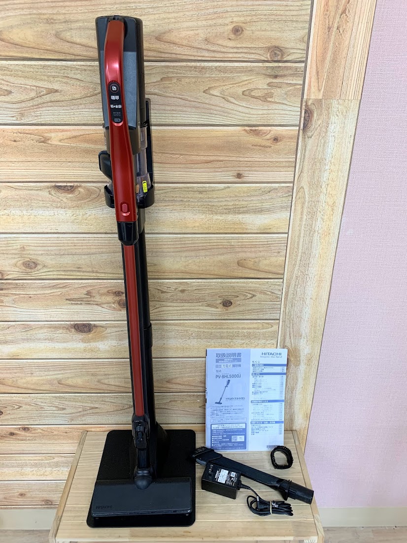高く売る方法】掃除機 HITACHI コードレスクリーナー スティック