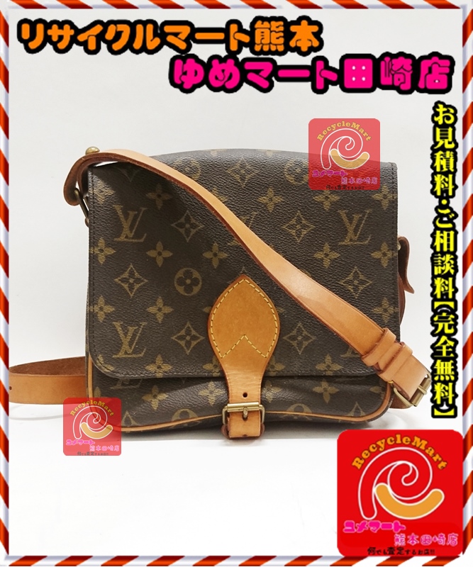LOUIS VUITTON (ルイ・ヴィトン) M51253 モノグラム カルトシエールMM