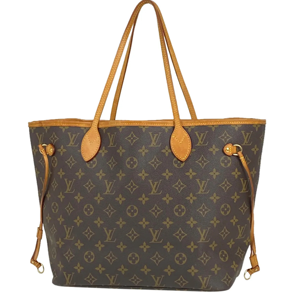 ルイヴィトン・ジェロニモス [N51994]を買取させていただきました