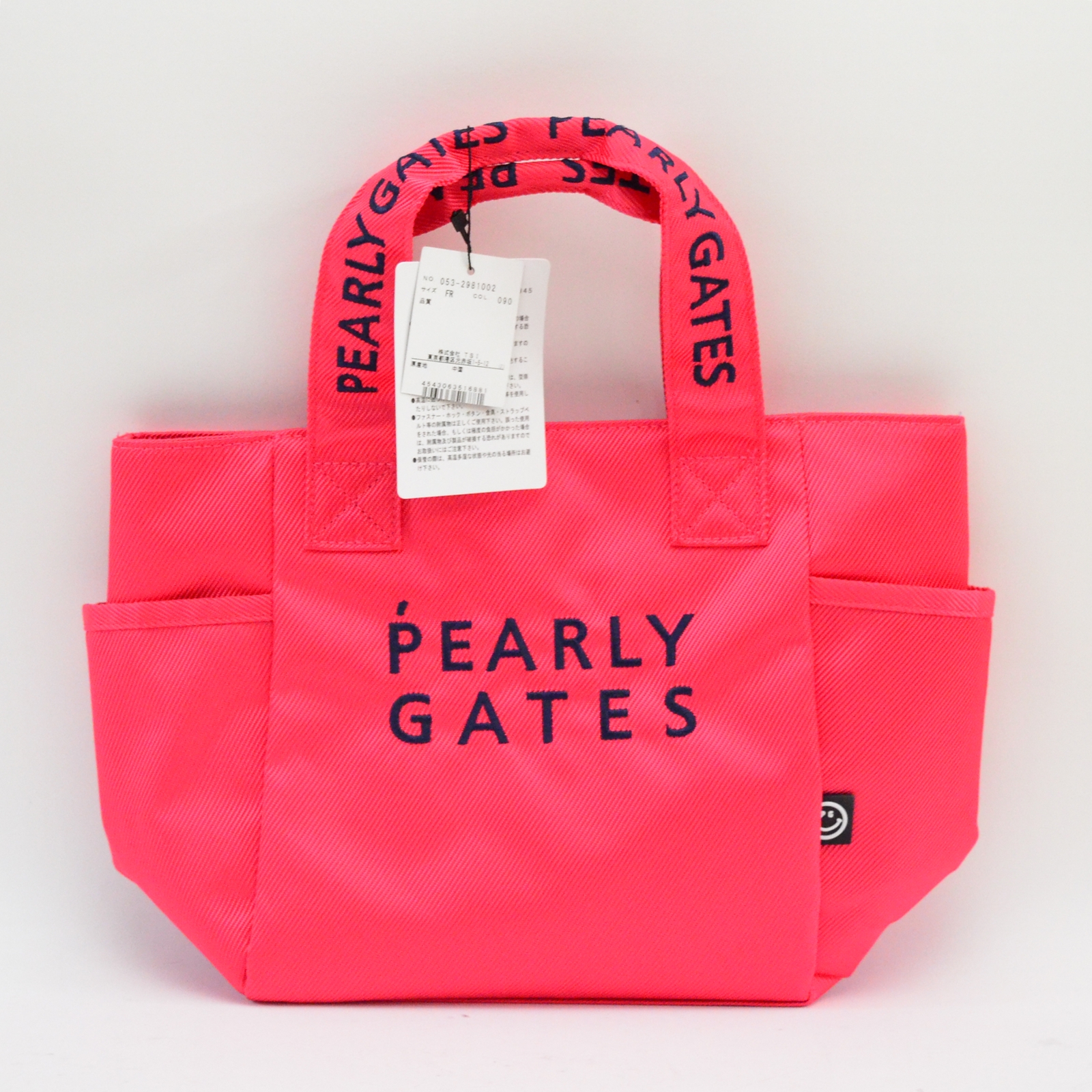 未使用 パーリーゲイツ カートバッグ ピンク 053-2981002 買取 しま