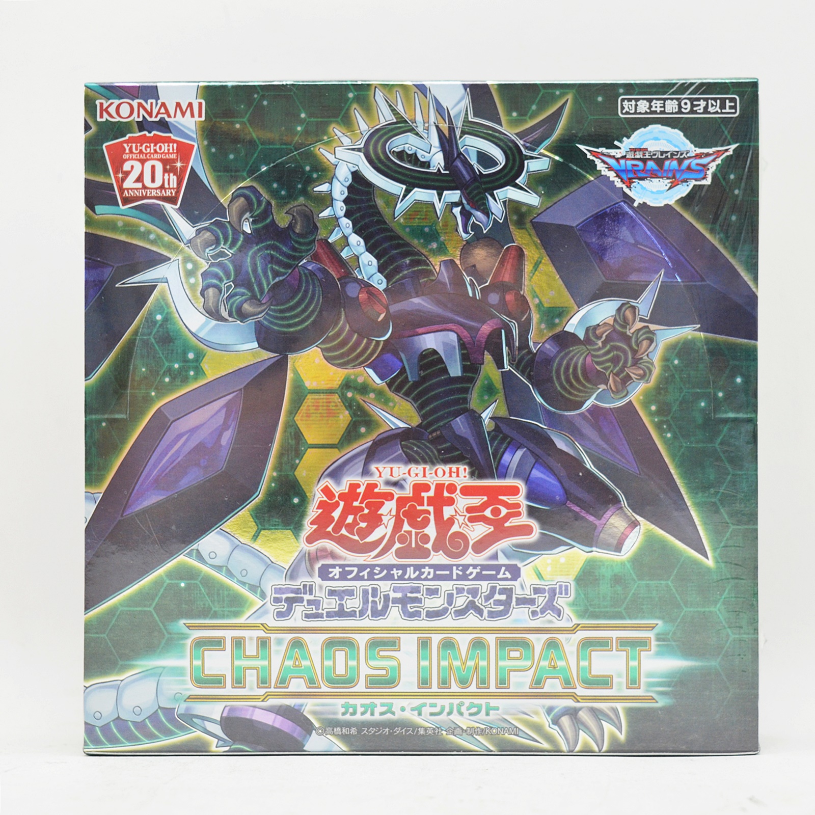 新品未開封 ボックス 遊戯王ブレインズ カオス・インパクト 5枚入り×30