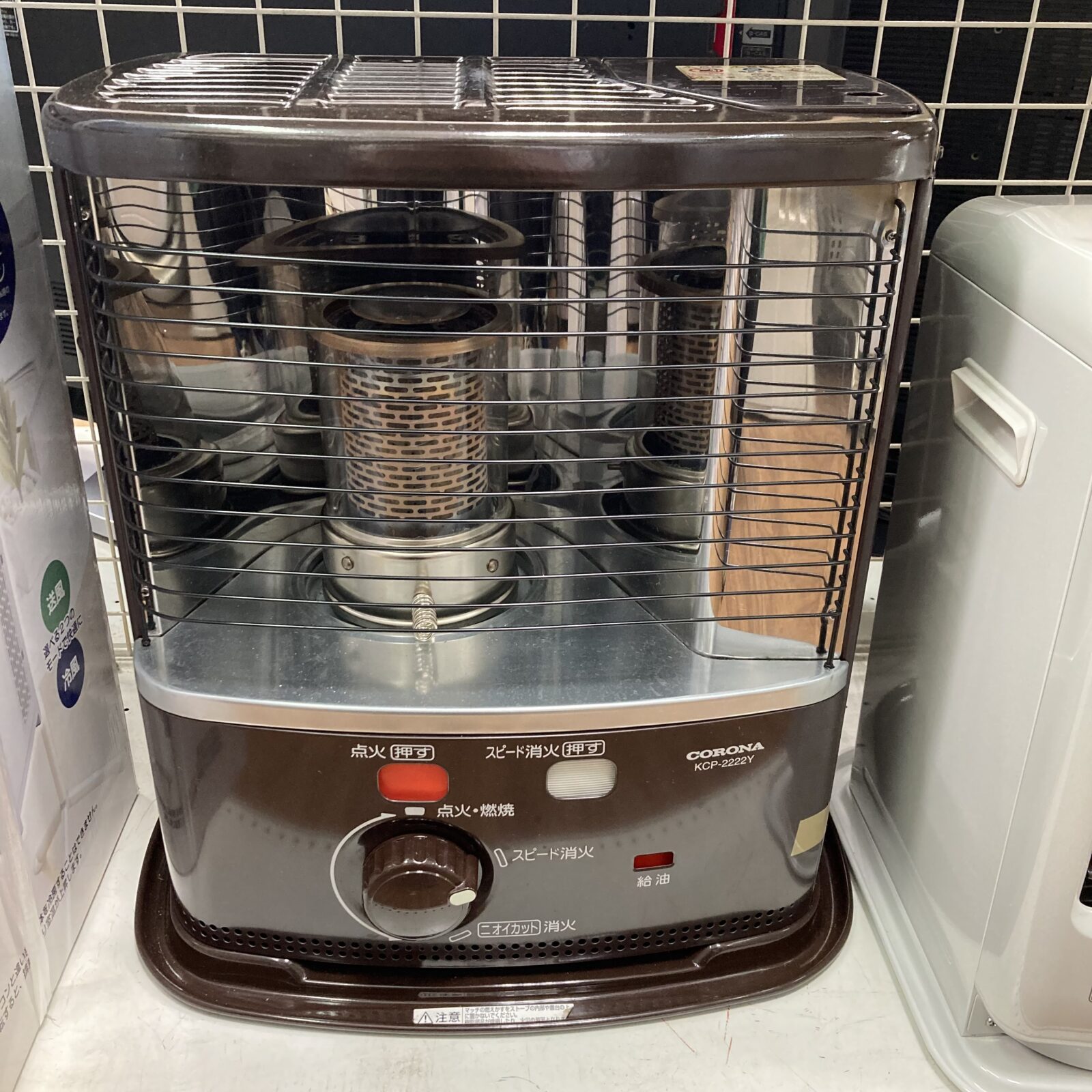 コロナ 石油ストーブ KCP-2222Y 2022年製 買取しました！ - リサイクル
