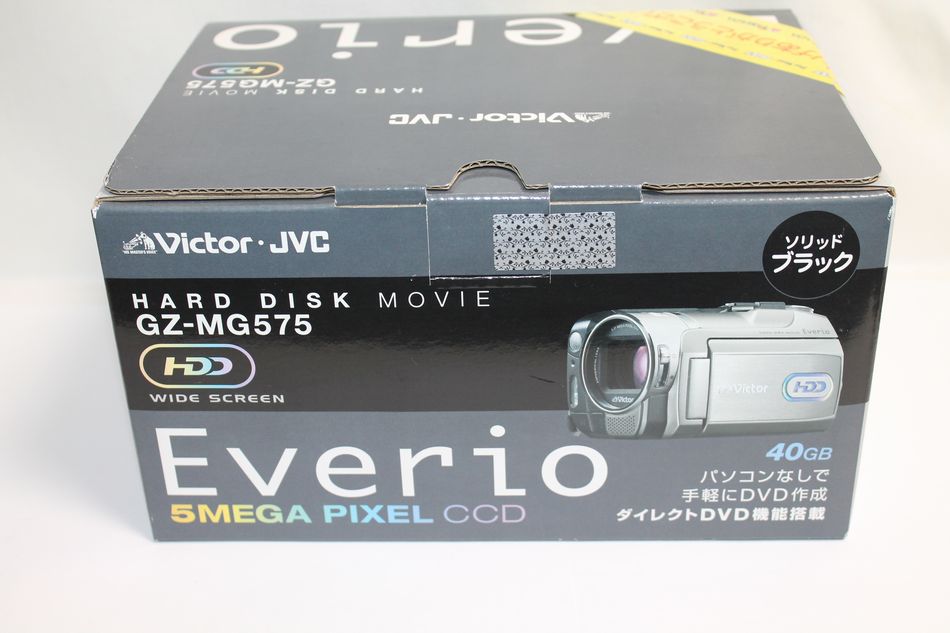 半田店 新品 未開封 JVC Victor Everio ハードディスクムービー GZ