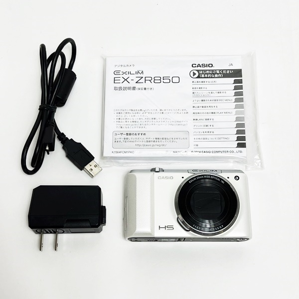 CASIO カシオ EXILIM HS EX-ZR850 コンパクトデジタルカメラをお
