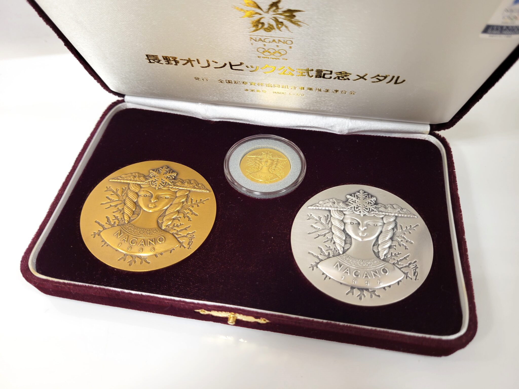 長野オリンピック公式記念メダル 金・銀・銅3点セットをお買取りしま
