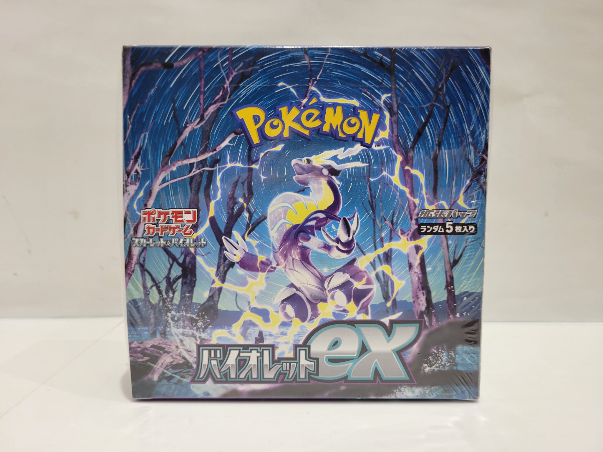 TCG実績】 ポケモンカード バイオレットex 未開封ボックス シュリンク