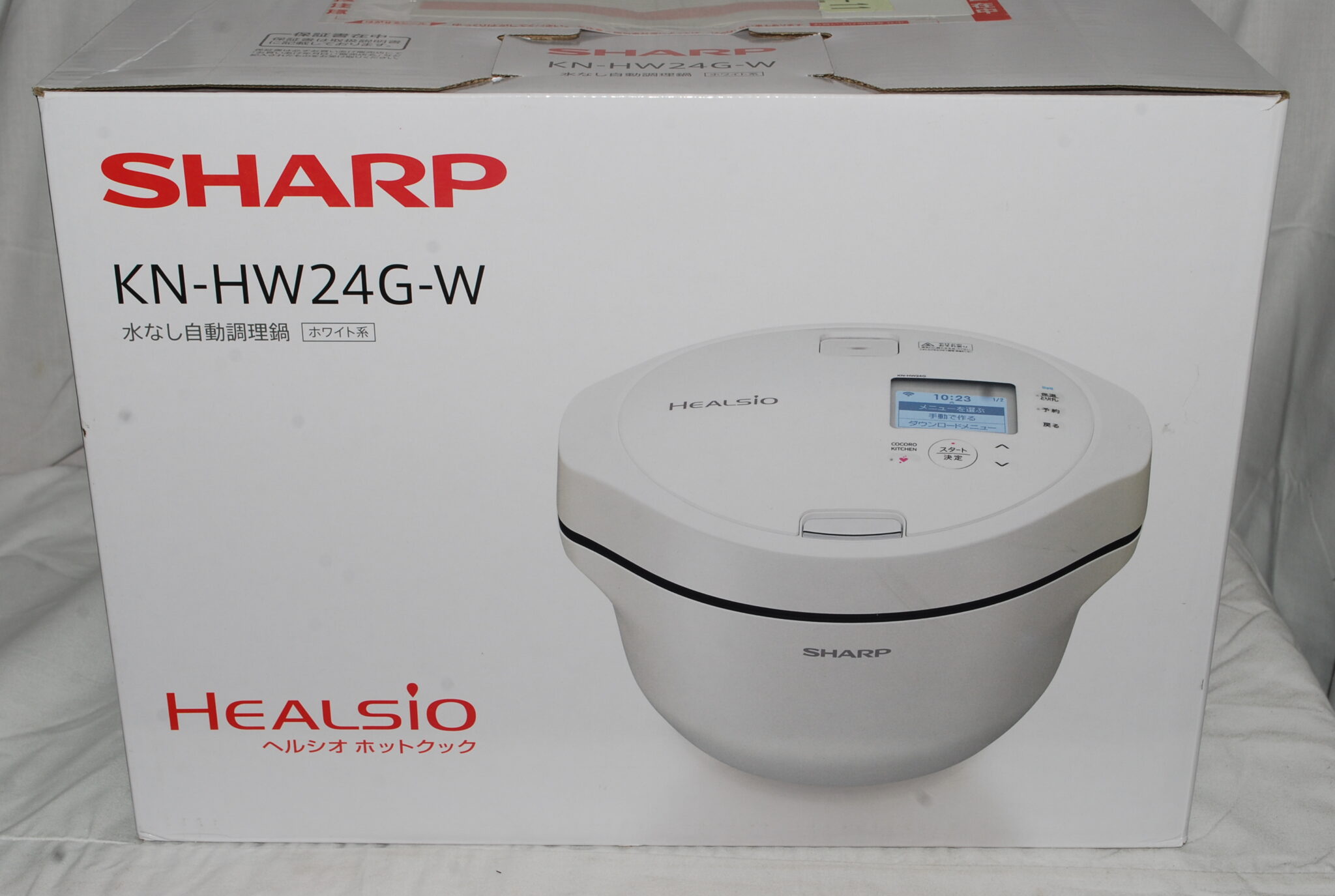 新品未使用 SHARP ヘルシオ ホットクック KN-HW24G-W ホワイト 【公式