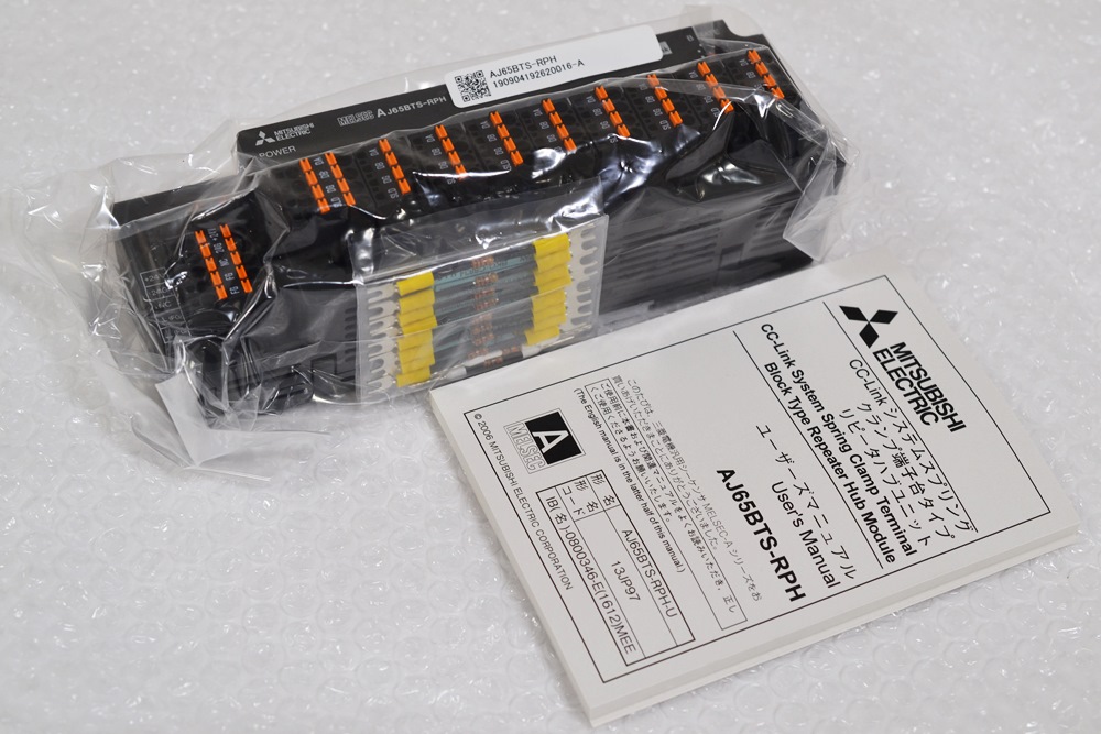 三菱電機 AJ65BTS-RPH リピータハブユニット 新品未使用未開封 三菱