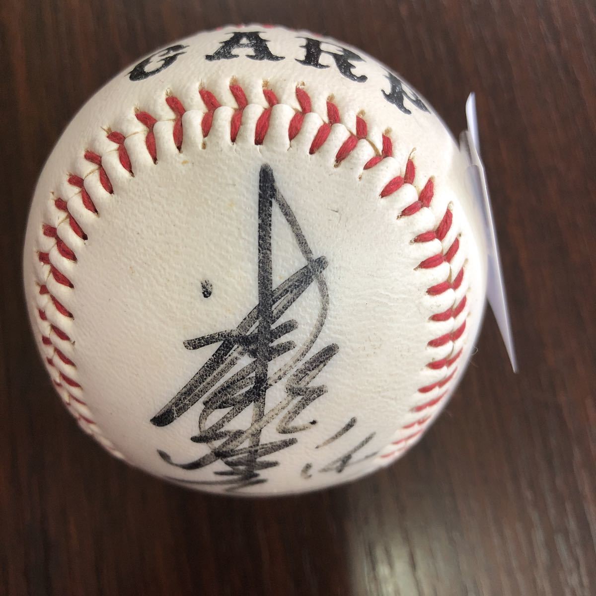 広島カープ 球団公認球 CARPロゴ 14番 炎のストッパー 故津田恒美さん