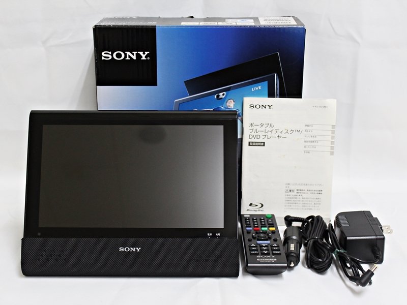 ソニー BDP-Z1 ポータブルBD/DVDプレーヤー BDP-Z1 SONY ポータブル