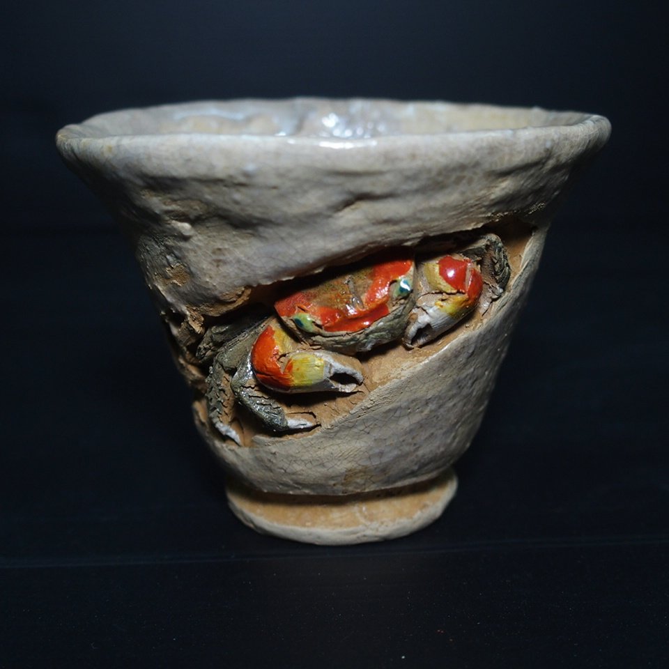 好川恒方 作 水月焼 ぐい呑み 天神蟹 酒器 お売りいただきました。堺市