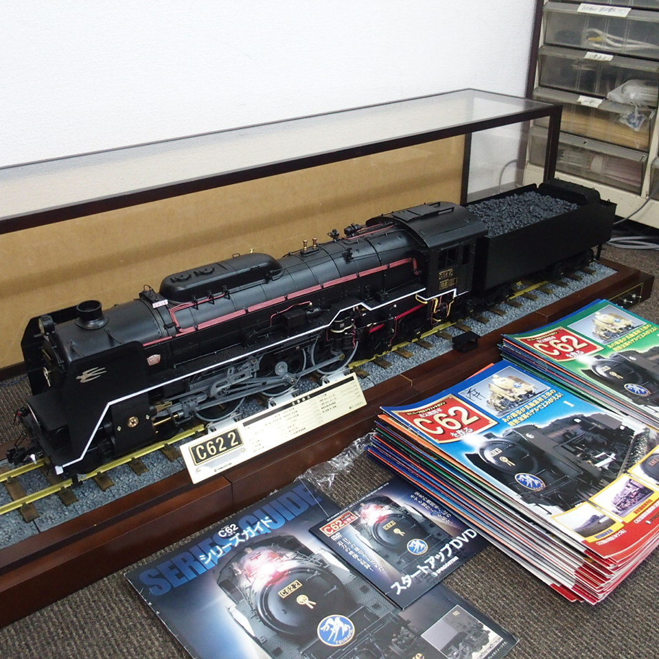 デアゴスティーニ C62 蒸気機関車を作る 完成塗装品 全100巻 蒸気機関