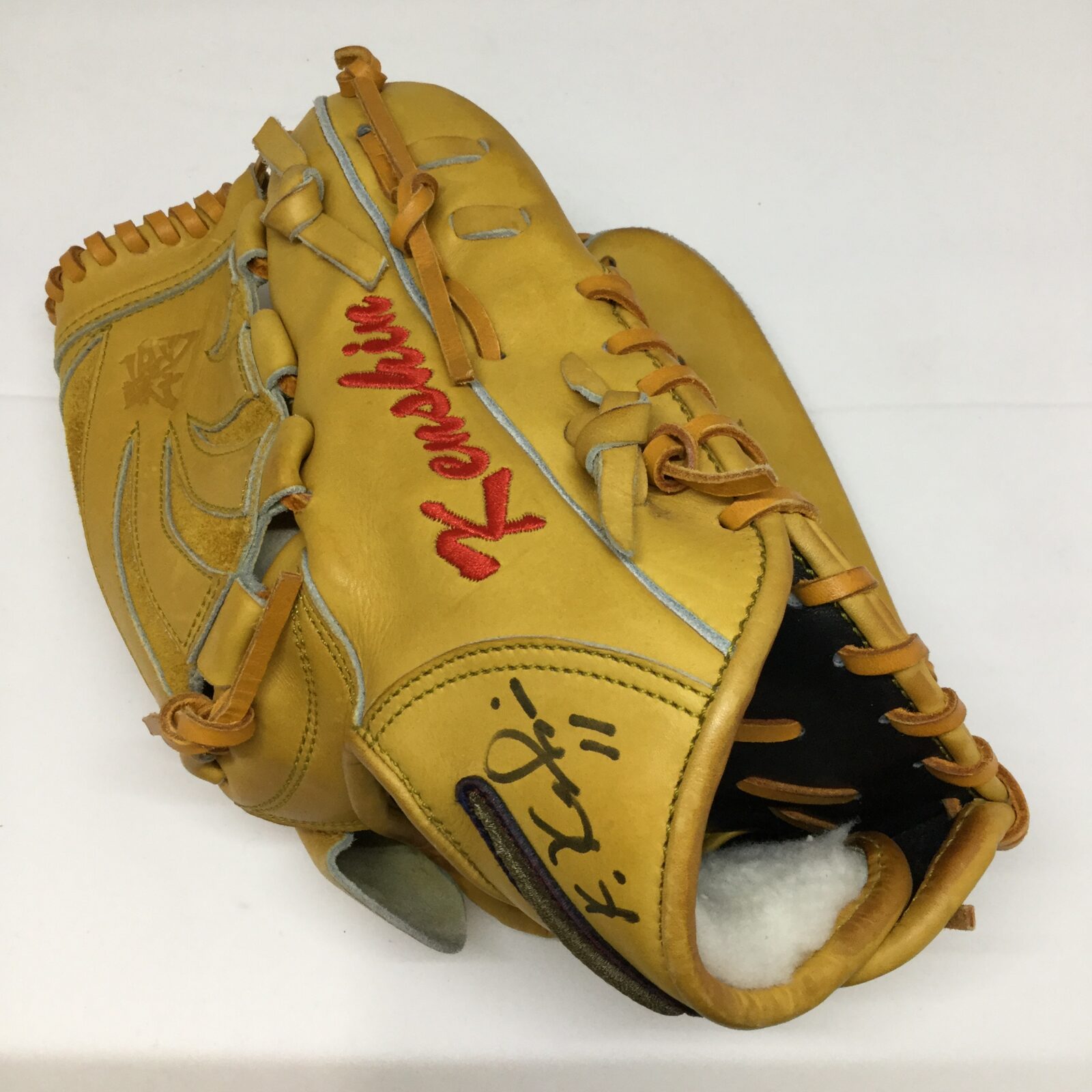 元中日ドラゴンズ 川上憲伸 実使用グローブ サイン入り 買取しました