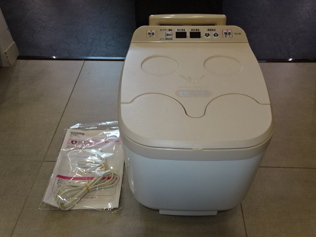 ◇高陽社 マイコンプレミアム 冷えとり君 FB-C80 足湯器 フットバス