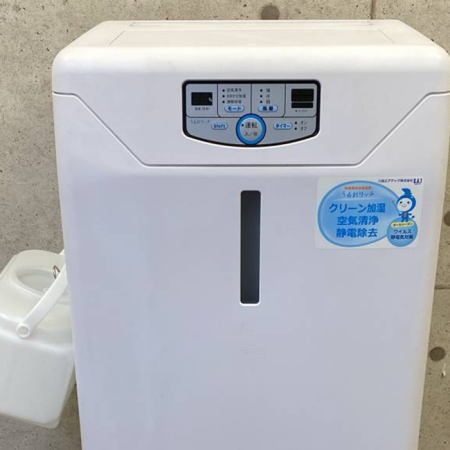 東京都で三協エアテック高度清浄加湿装置SAT-UR22MBを買取させて頂き