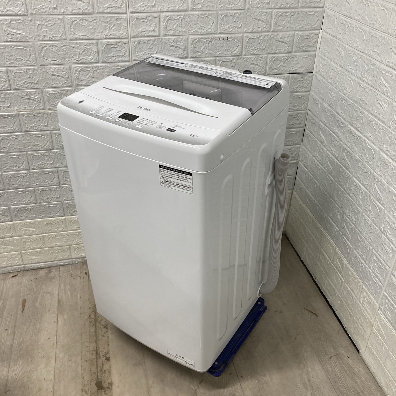ハイアール JW-U45EA 2023年製 4.5kg 洗濯機【全国発送対応】