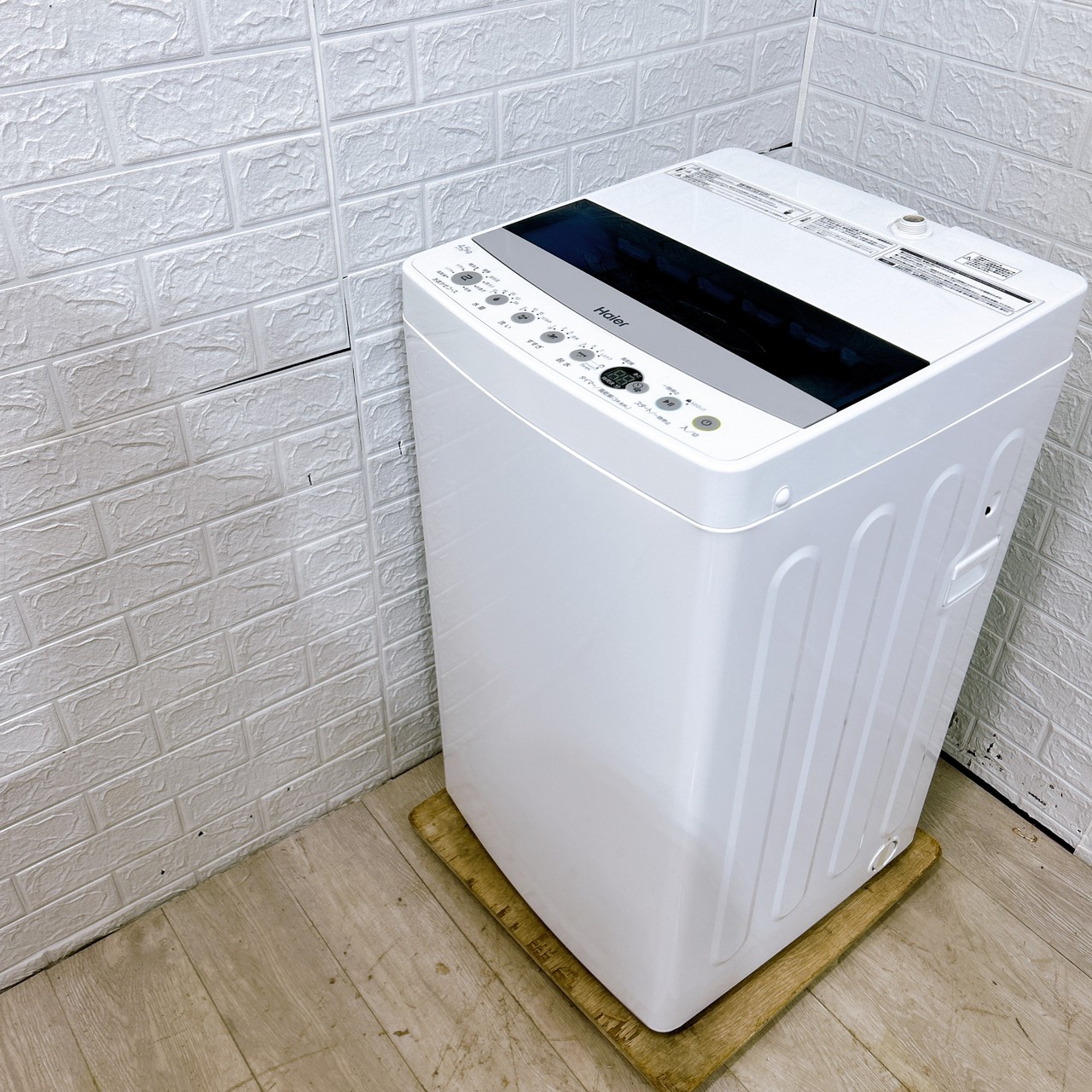 名古屋市内近郊限定送料設置無料 2019年式ハイアール全自動洗濯機5.5kg