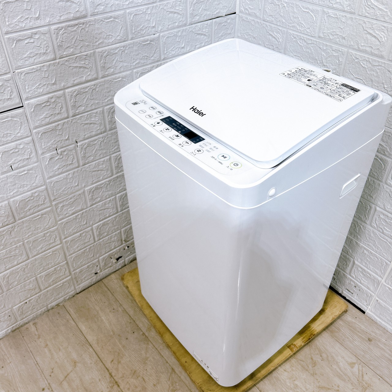 97⭐️2024年製美品☆パナソニック 洗濯機 5KG 一人暮らし 2024年】プロ