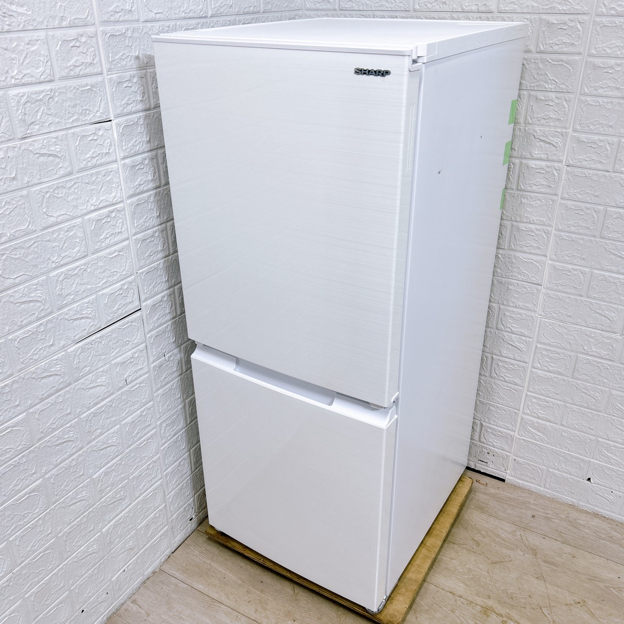 B101811 シャープ 152L 冷蔵庫 一人暮らし 小型 SHARP冷蔵庫152L