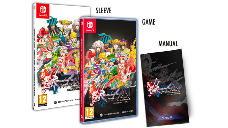 Romancing SaGa -Minstrel Song- Remastered International Nintendo