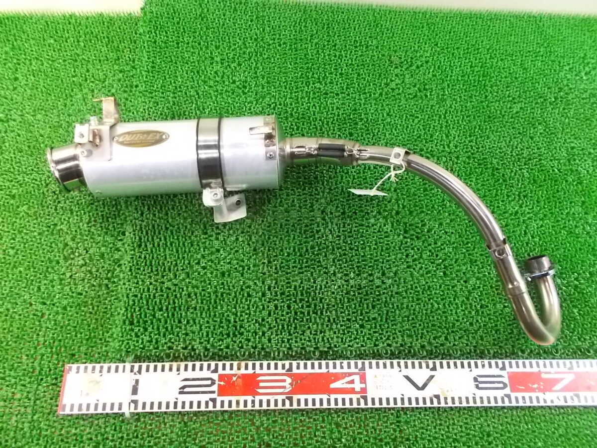 バイクマフラー・バイクパーツのレッドバロン パーツショップ