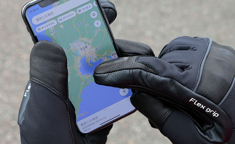 ゼロスグラブ ヒート2 - レッドバロン公式