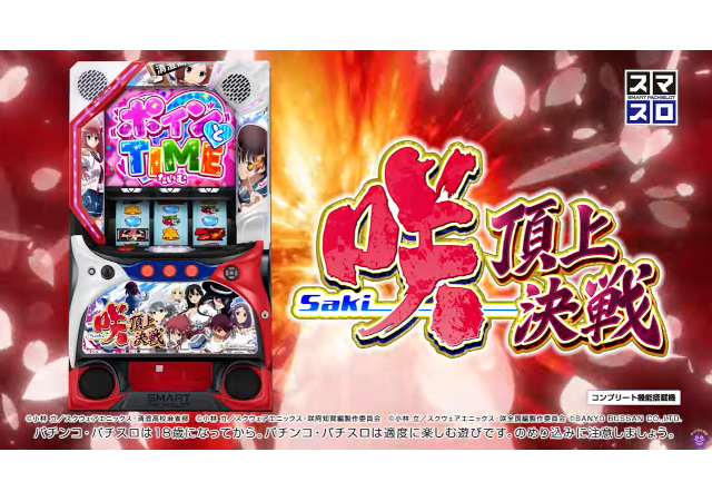 Re.design トピックス