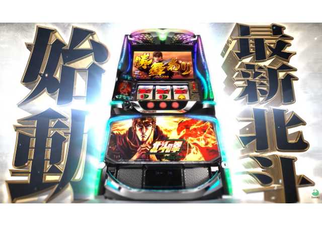 Re.design トピックス