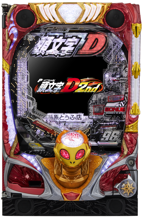 Re.design 機種基本情報