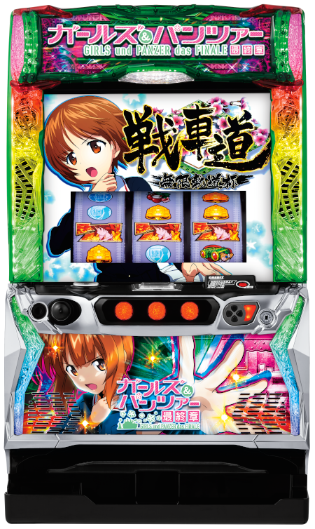 Re.design 機種基本情報