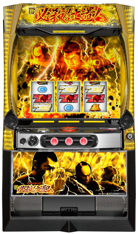 Re.design 機種基本情報