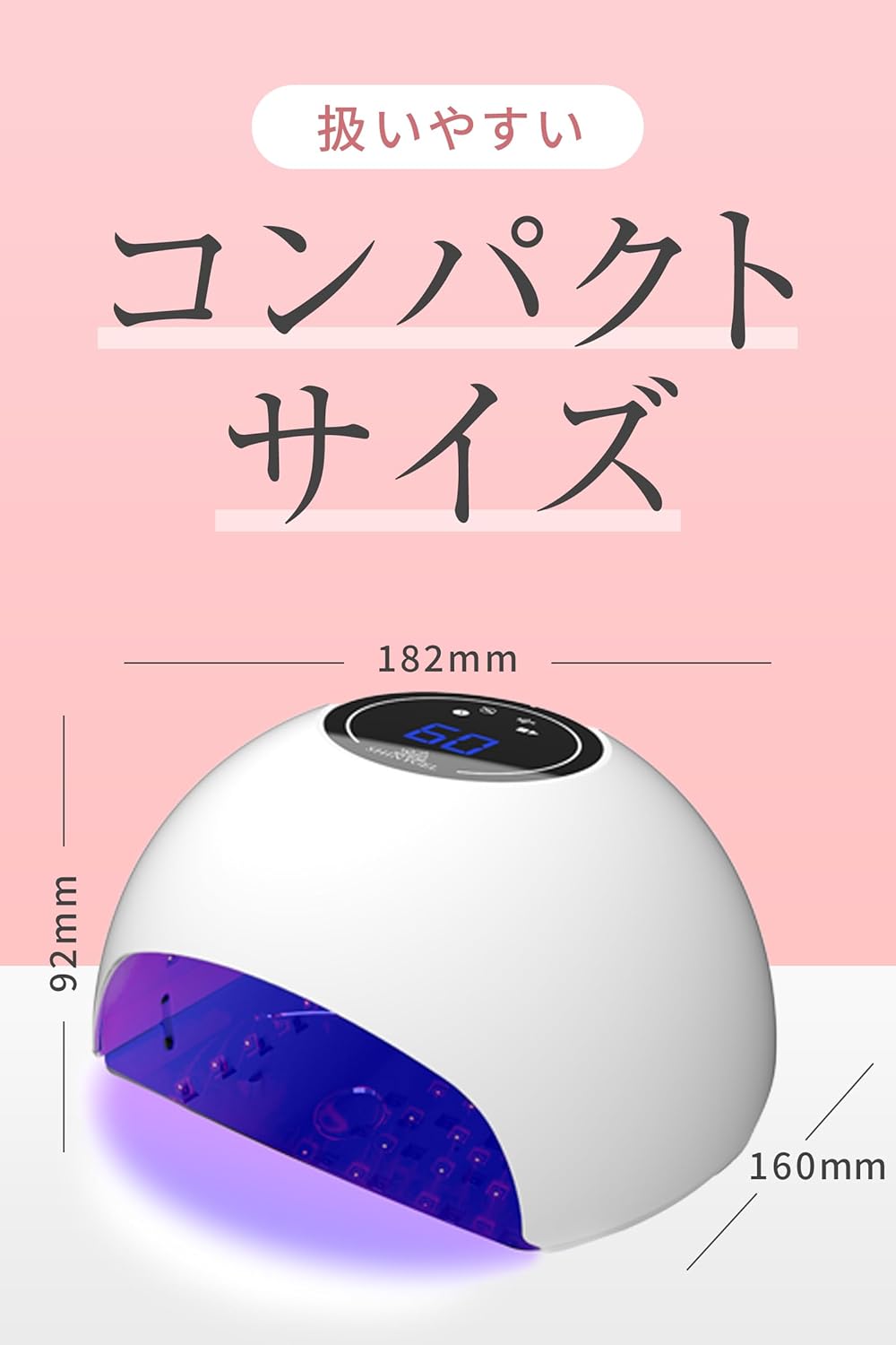 rednails web channel / ♪ジェルネイル用 LEDランプ 18W