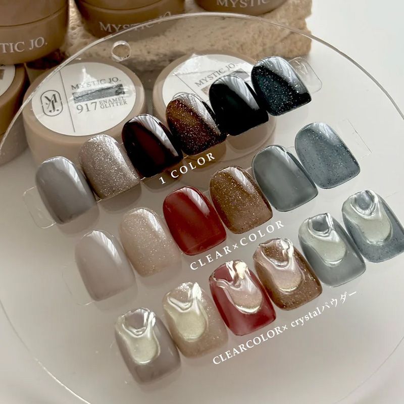 rednails web channel / ♪【MAGNIFY】ミスティックジェル2.5g 912