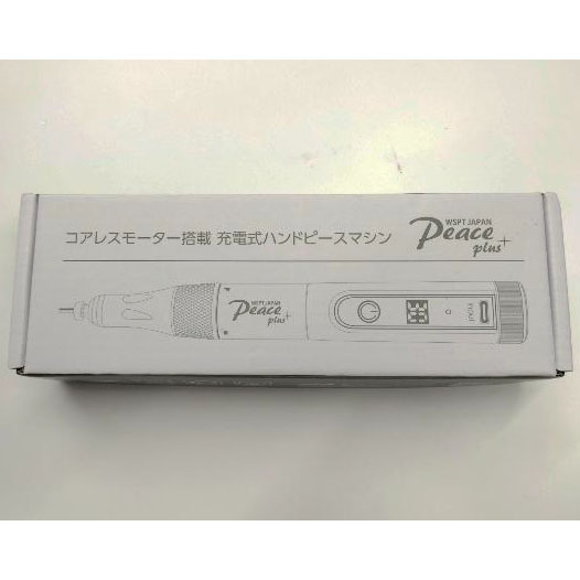 rednails web channel / ♪充電式ハンドピース Peace+ ピースプラス