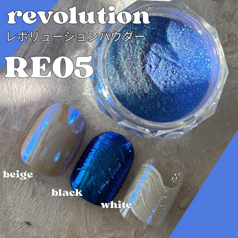 rednails web channel / ♪充電式ネイルマシンONE