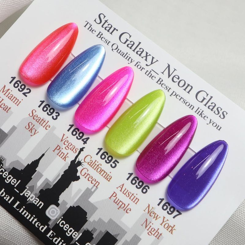 rednails web channel / ABLACK スターギャラクシージェル_ネオン