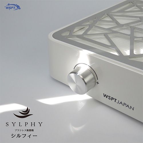 rednails web channel / ♪【鯨岡先生おすすめ!】充電式ネイルマシン