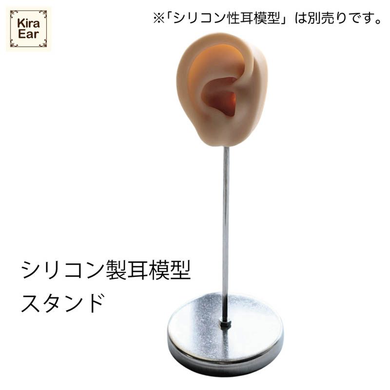 VENUSCOSME 】耳ツボ探知機 Amazon.co.jp: VENUS COSME 耳ツボ探知機