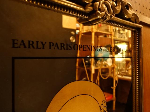 レトロボーグミラー ヴォーグパブミラー アドバタイジングミラー 鏡