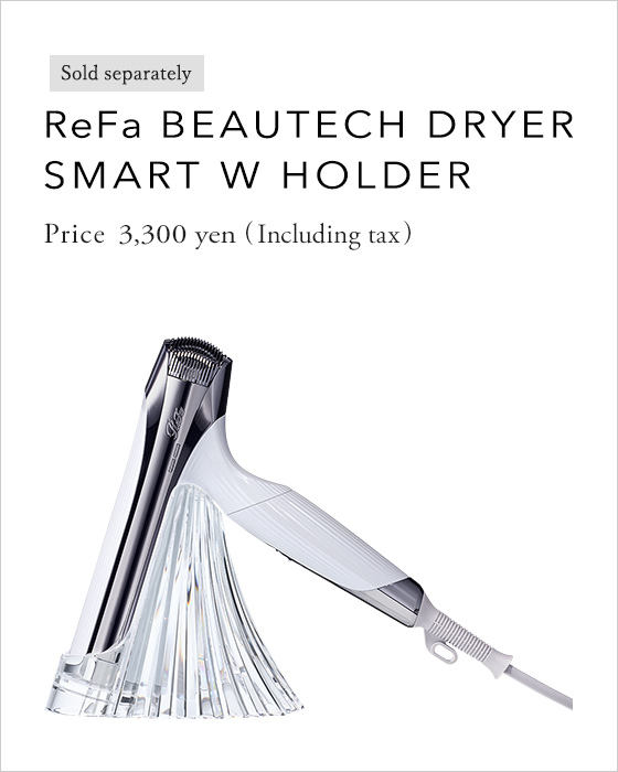 ReFa BEAUTECH DRYER SMART W | PRODUCTS | ReFa | MTG Co., Ltd.