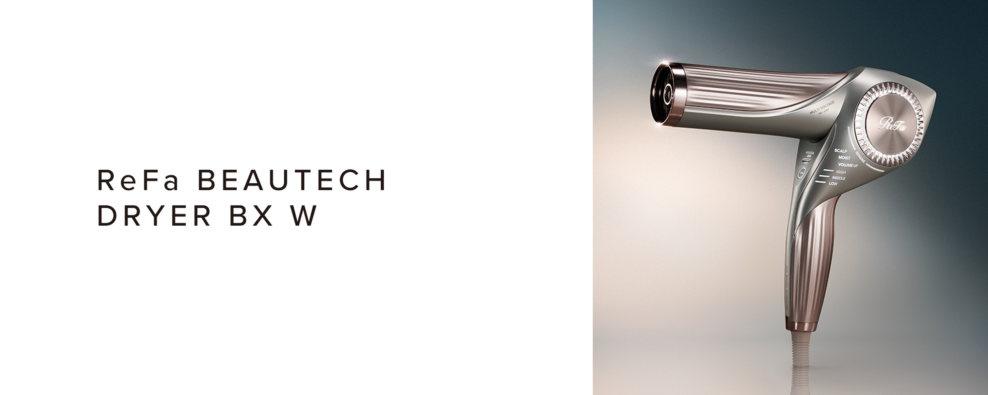 ReFa BEAUTECH DRYER BX W | PRODUCTS | ReFa | MTG Co., Ltd.